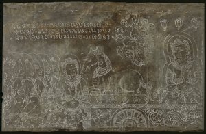Placa gravada